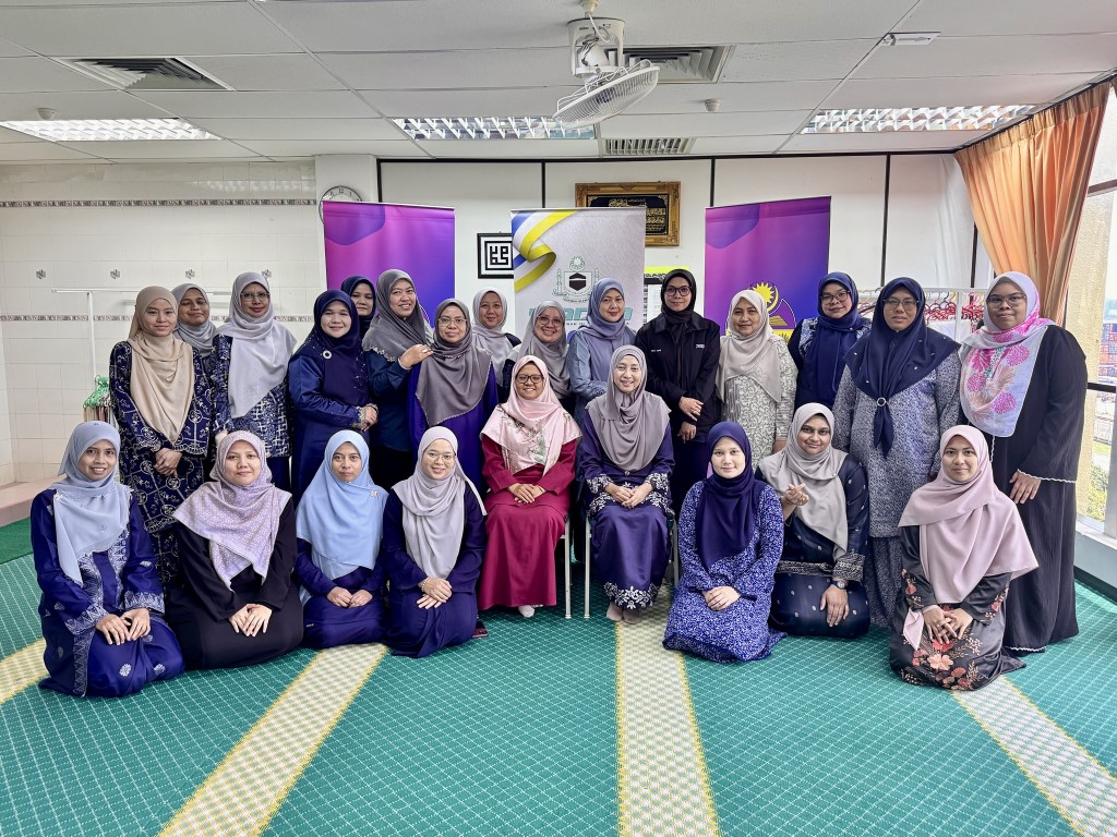 Program Perkongsian Ilmu Fiqh  Wanita 2026 : Siri 2